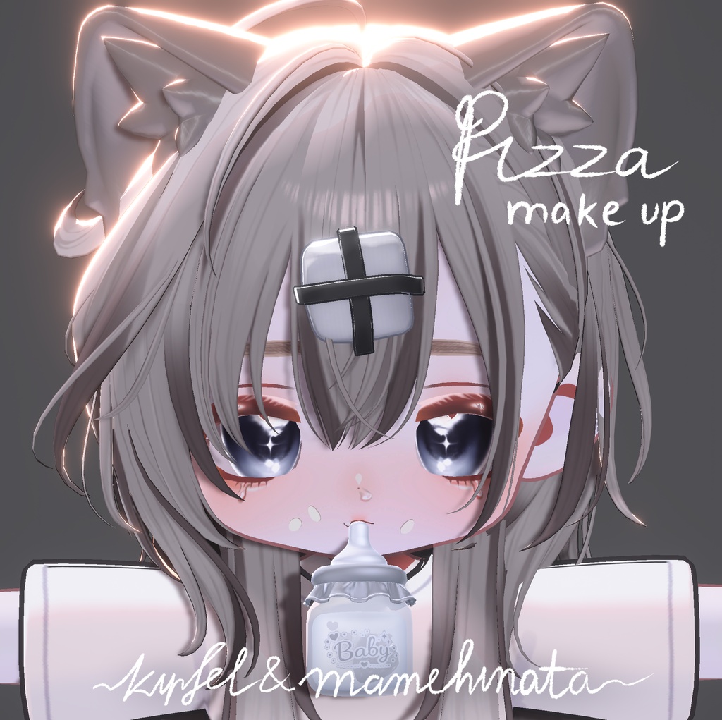 【Kipfel/Mamehinata】 Pizza Makeup
