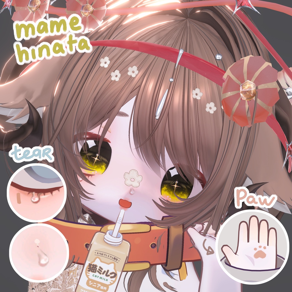 【Kipfel/Mamehinata】 Pizza Makeup