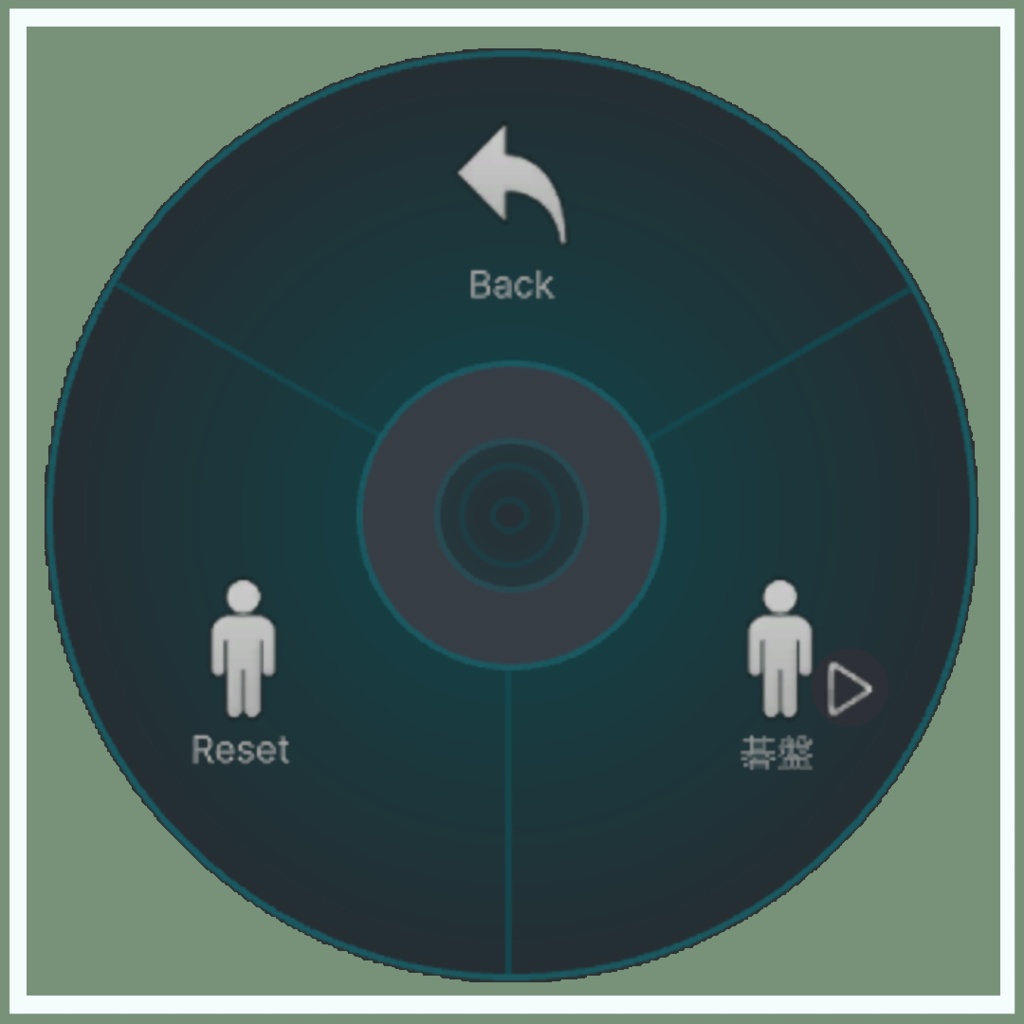 【MA対応・VRChat】ひらがなの五目並べギミック【アバターギミック】