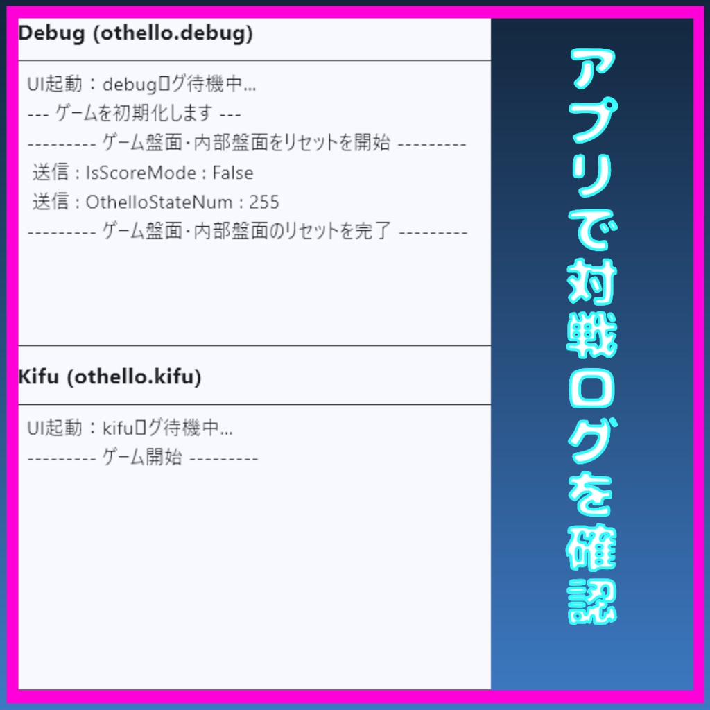 ðæééå®åé¡â«MA察å¿ã»VRChatâªã²ãããªã®ãªã»ãã®ããã¯ãOSCã¢ãã¿ãŒã®ããã¯ã