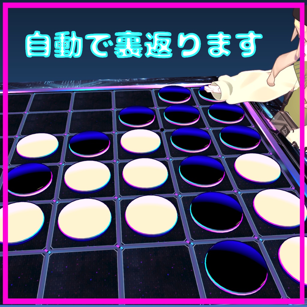 ðæééå®åé¡â«MA察å¿ã»VRChatâªã²ãããªã®ãªã»ãã®ããã¯ãOSCã¢ãã¿ãŒã®ããã¯ã