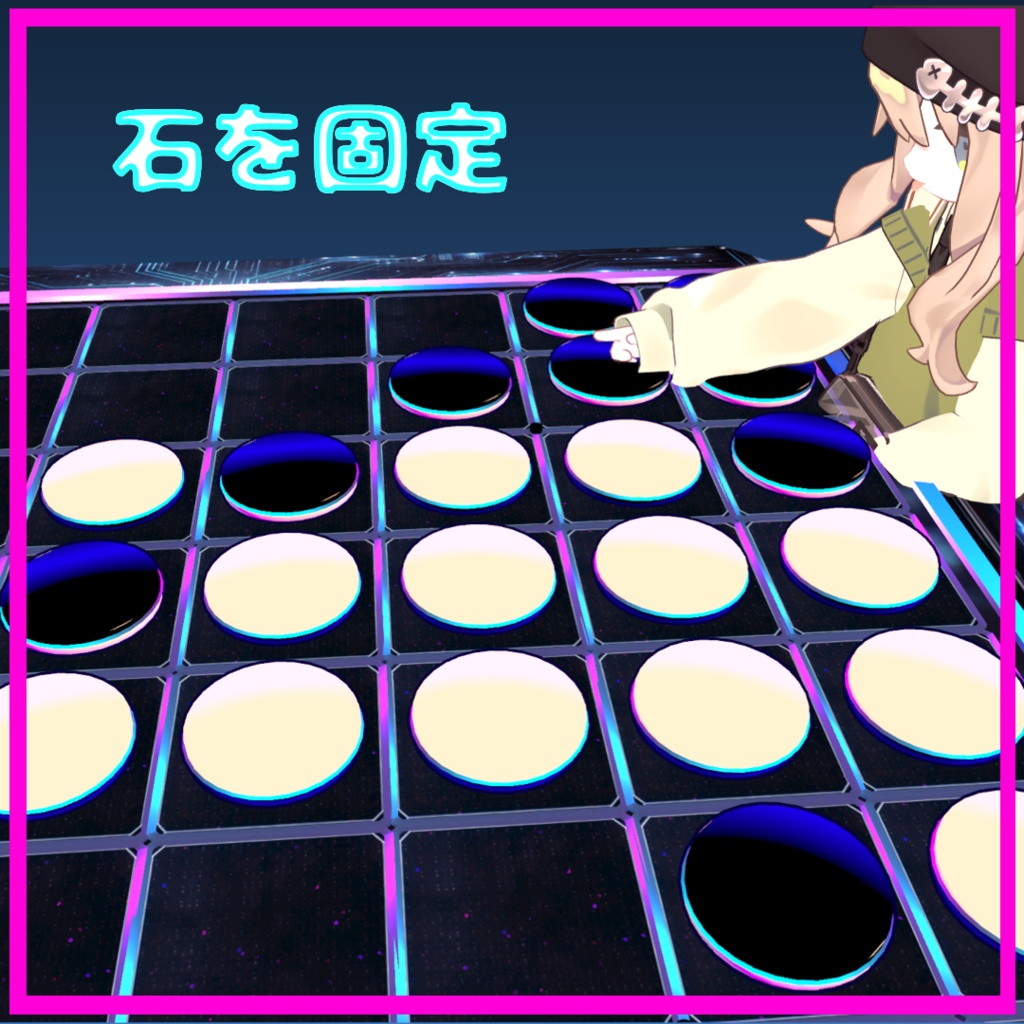 ðæééå®åé¡â«MA察å¿ã»VRChatâªã²ãããªã®ãªã»ãã®ããã¯ãOSCã¢ãã¿ãŒã®ããã¯ã