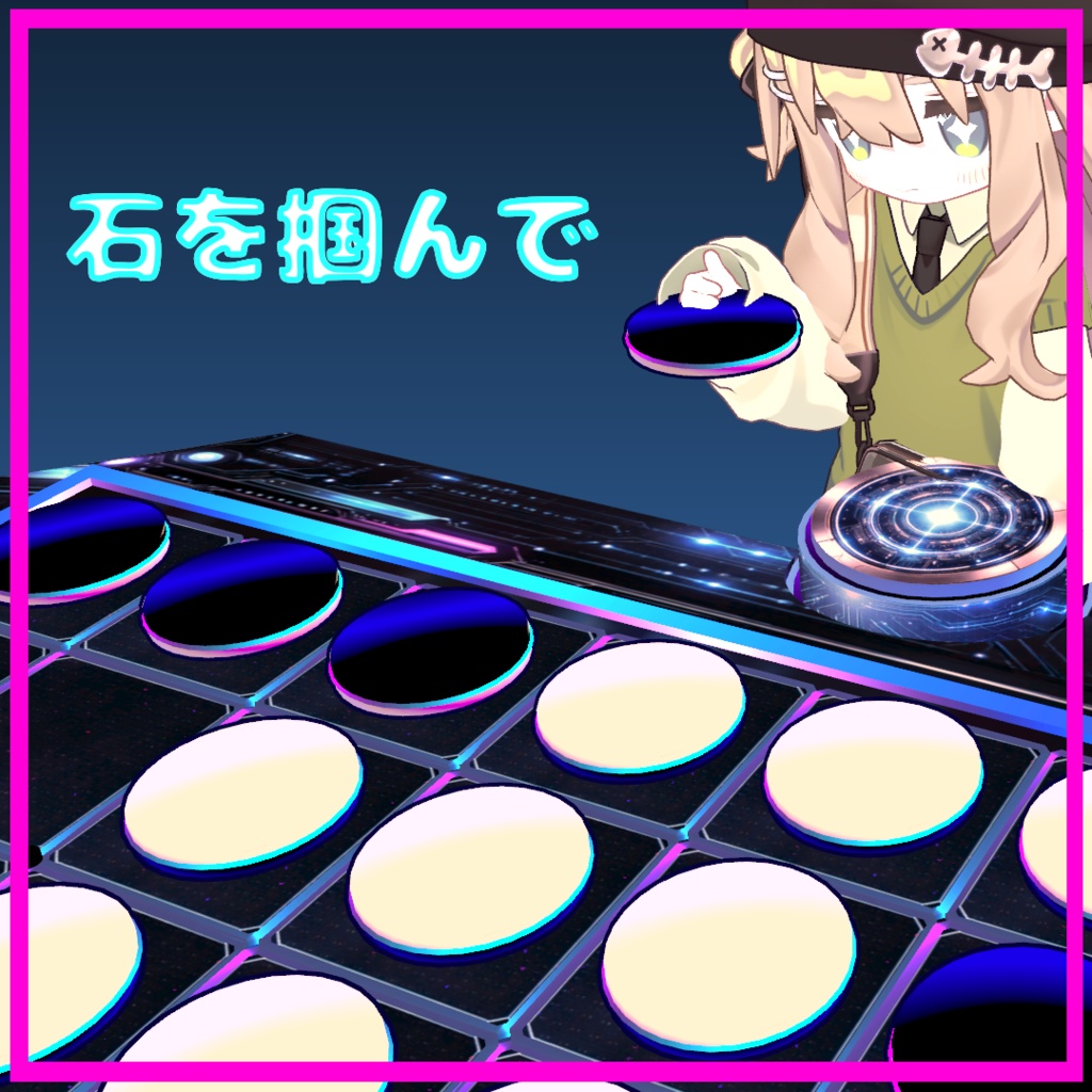 ðæééå®åé¡â«MA察å¿ã»VRChatâªã²ãããªã®ãªã»ãã®ããã¯ãOSCã¢ãã¿ãŒã®ããã¯ã