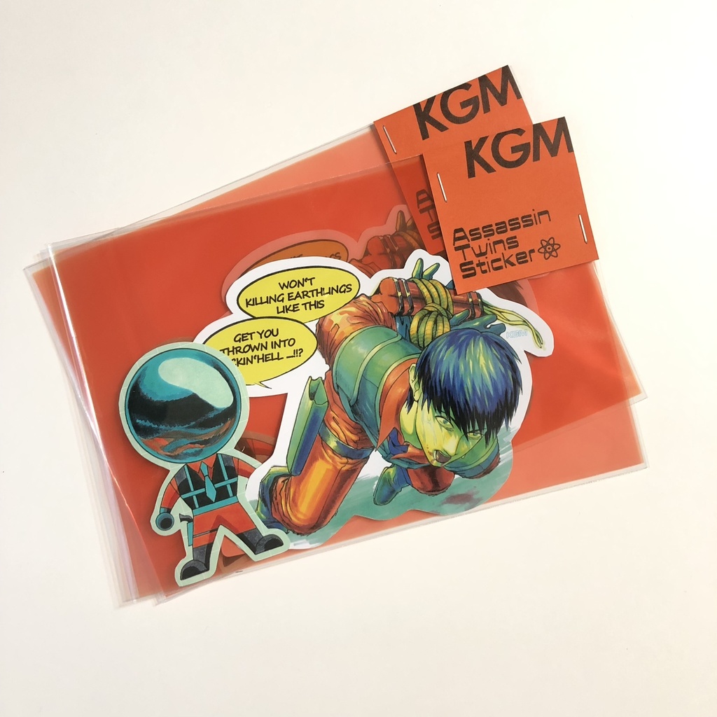 KICK-BOY
