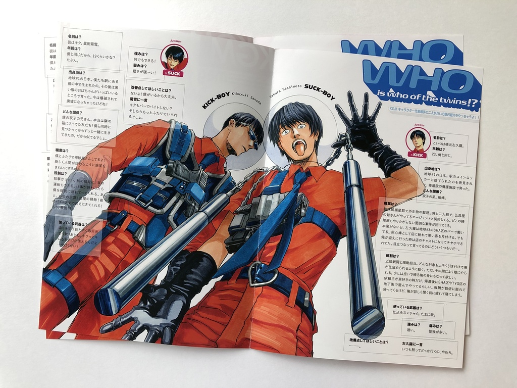 ASSASSIN TWINS character zine