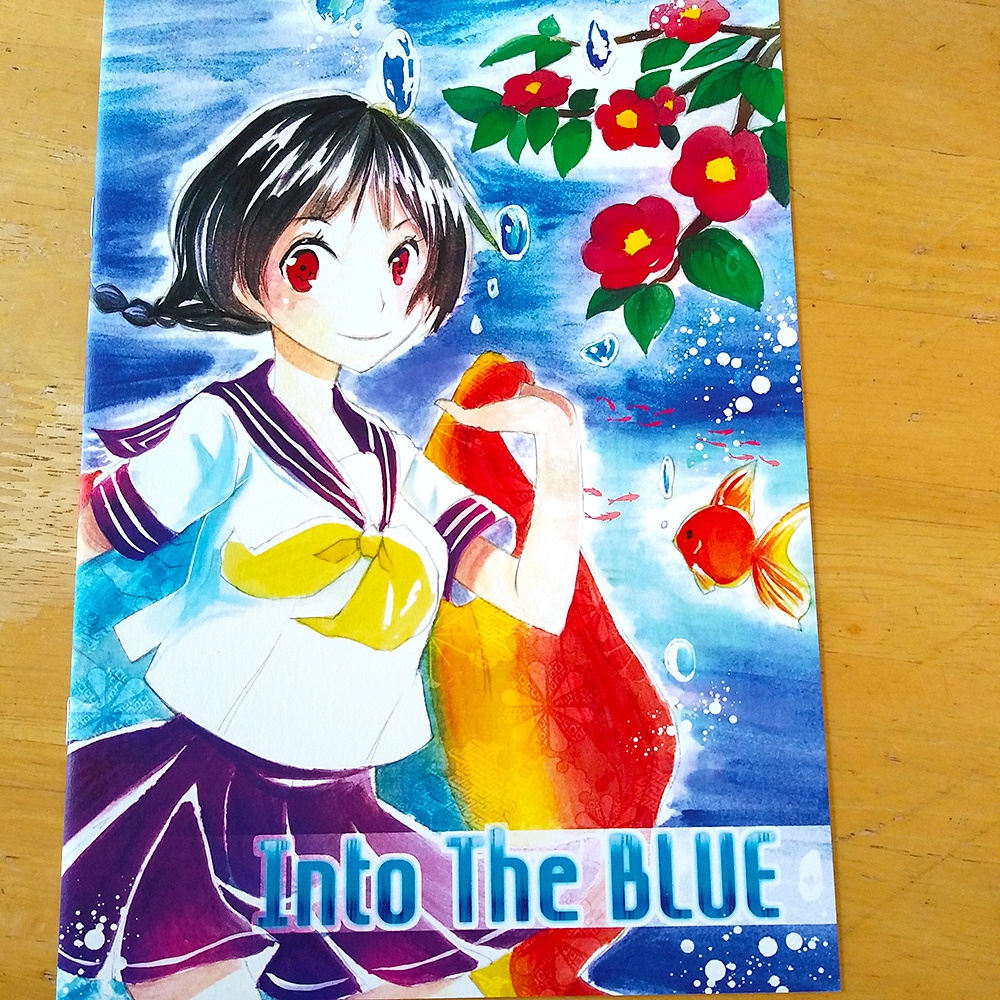 Into the BLUE