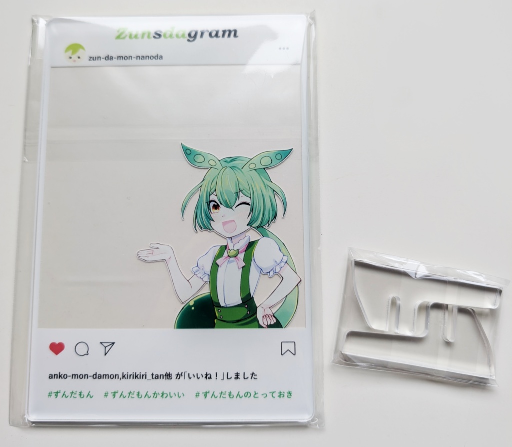 ずんだもんのアクリルカード