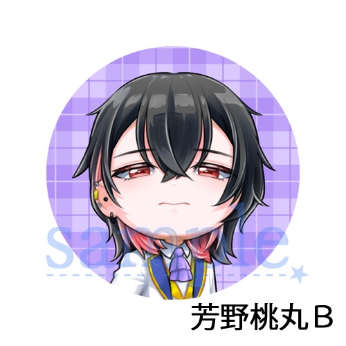 【10/15まで受注生産】Cruel缶バッジ