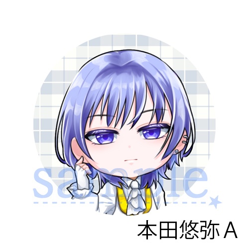 【10/15まで受注生産】Cruel缶バッジ