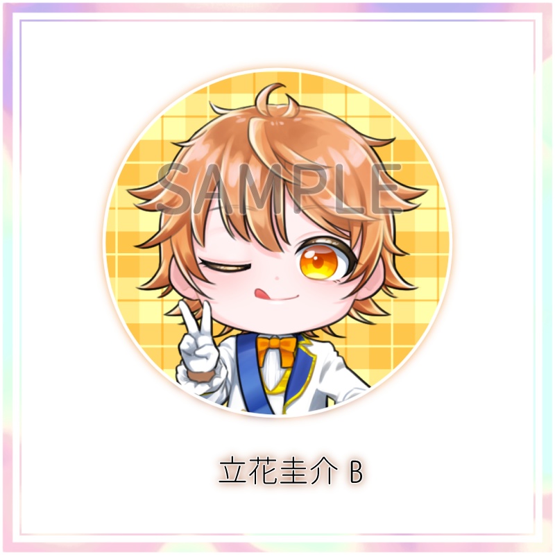 Cruel缶バッジ