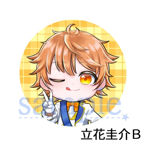 【10/15まで受注生産】Cruel缶バッジ