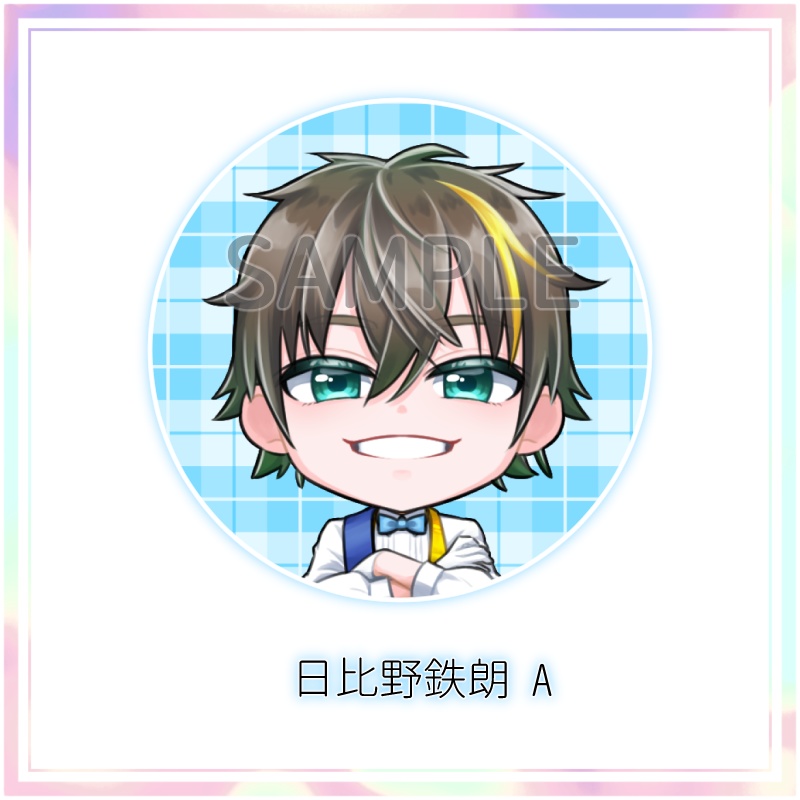 Cruel缶バッジ