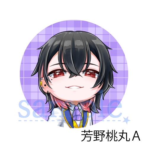 【10/15まで受注生産】Cruel缶バッジ