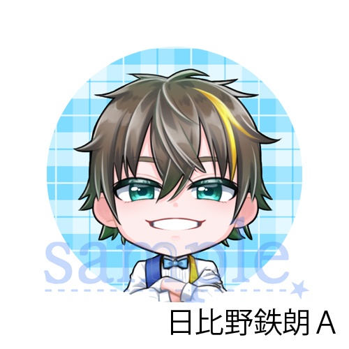 【10/15まで受注生産】Cruel缶バッジ