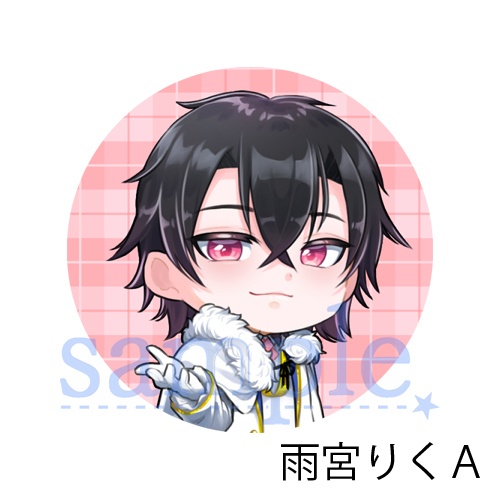 【10/15まで受注生産】Cruel缶バッジ