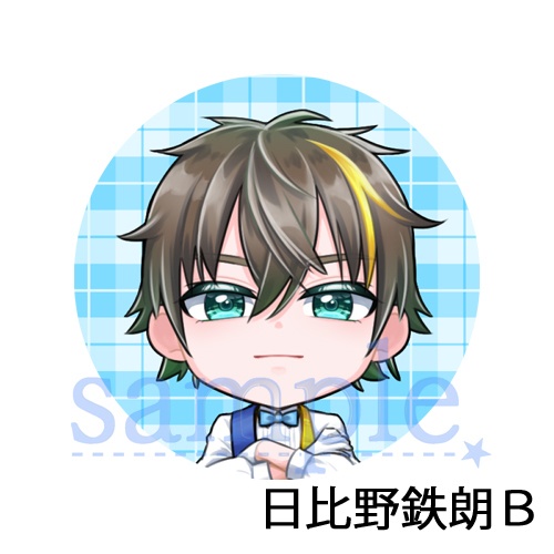 【10/15まで受注生産】Cruel缶バッジ