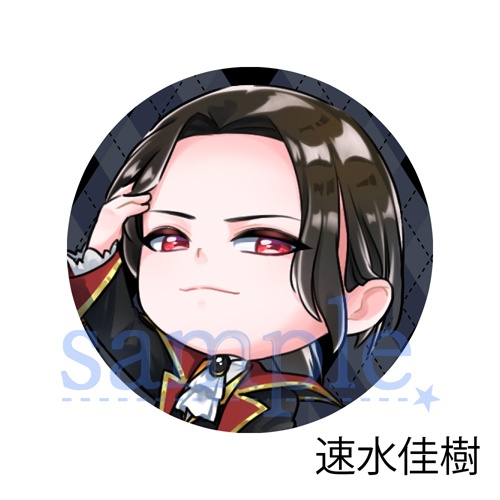 【10/15まで受注生産】BABYLON缶バッジ