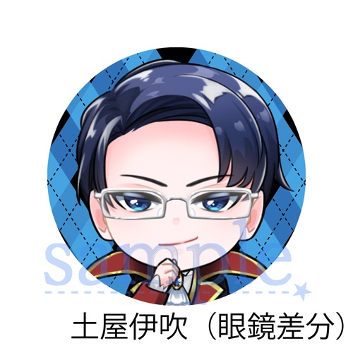 【10/15まで受注生産】BABYLON缶バッジ