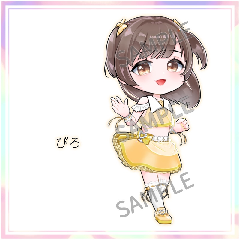 ねむいアクリルキーホルダー