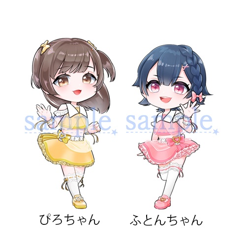 【10/15まで受注生産】ねむいアクリルキーホルダー