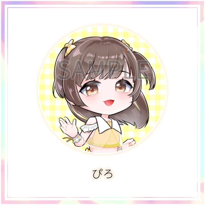 ねむい缶バッジ