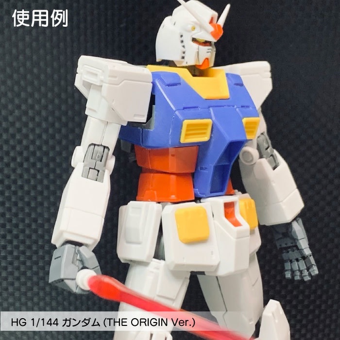 Robo Hand 角M (タイプA)