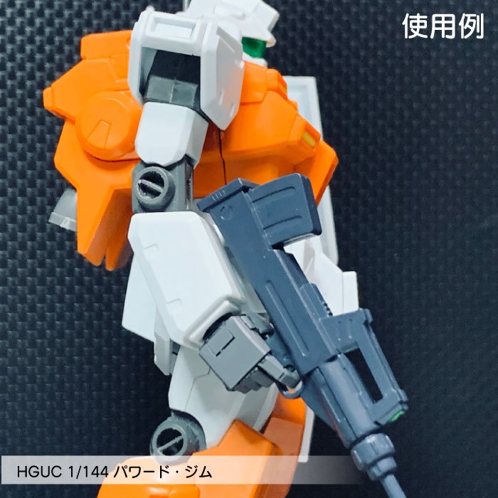 Robo Hand 角M (タイプA)