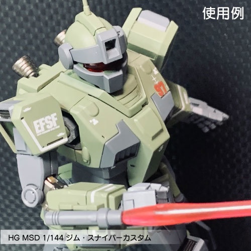 Robo Hand 角M (タイプA)