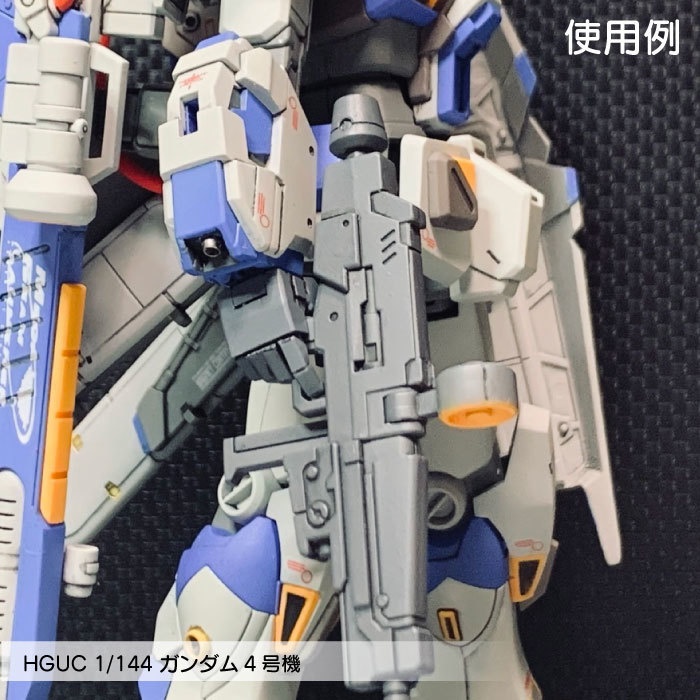 Robo Hand 角M (タイプA)