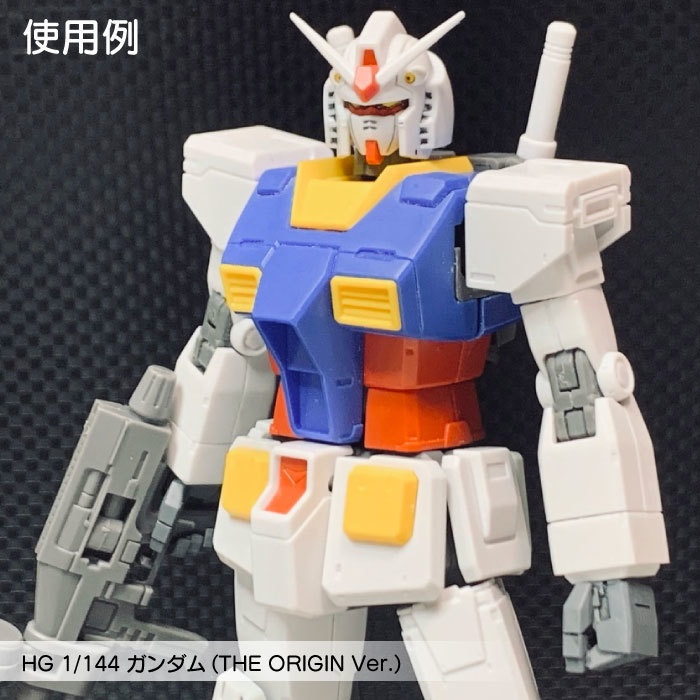 Robo Hand 角M (タイプA)