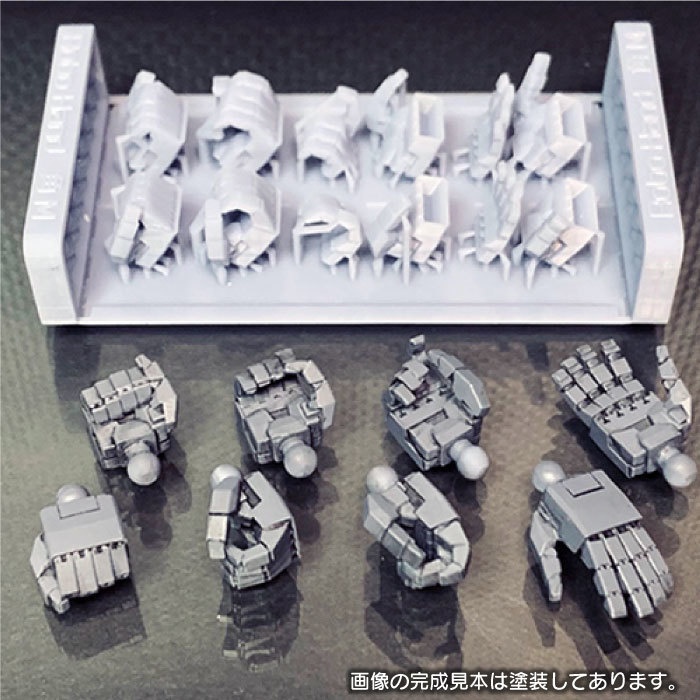 Robo Hand 角M (タイプA)