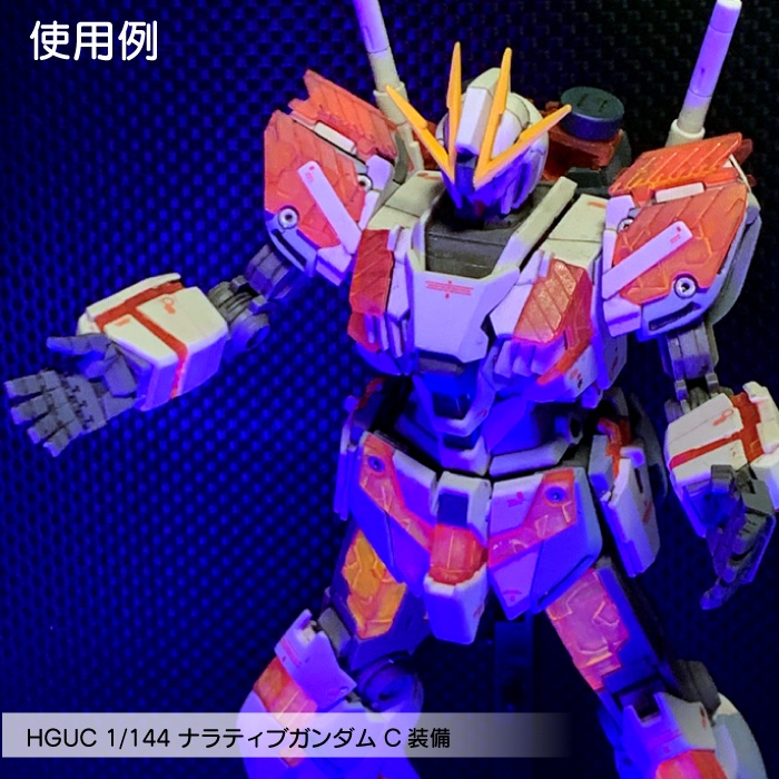 Robo Hand 角L (タイプA)