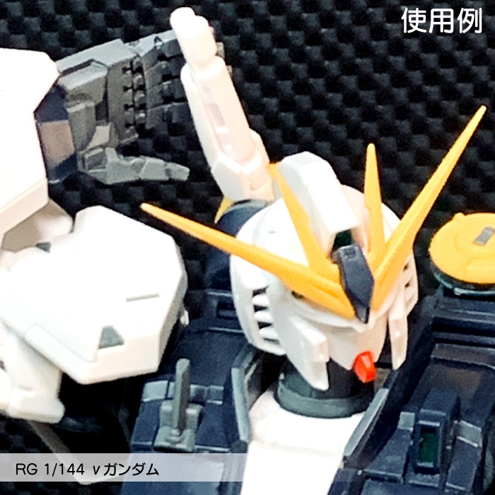 Robo Hand 角L (タイプA)