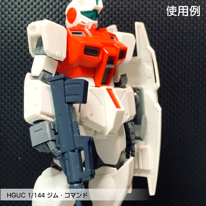 Robo Hand 角L (タイプA)