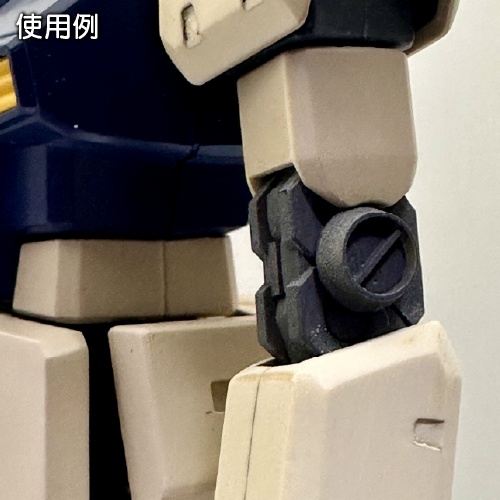 Elbow Joint 角(タイプA)