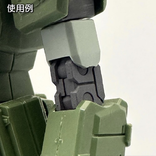 Elbow Joint 角(タイプA)