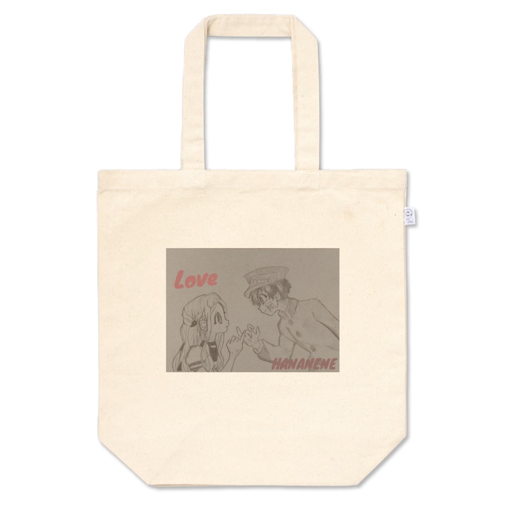 花寧々トートバッグ