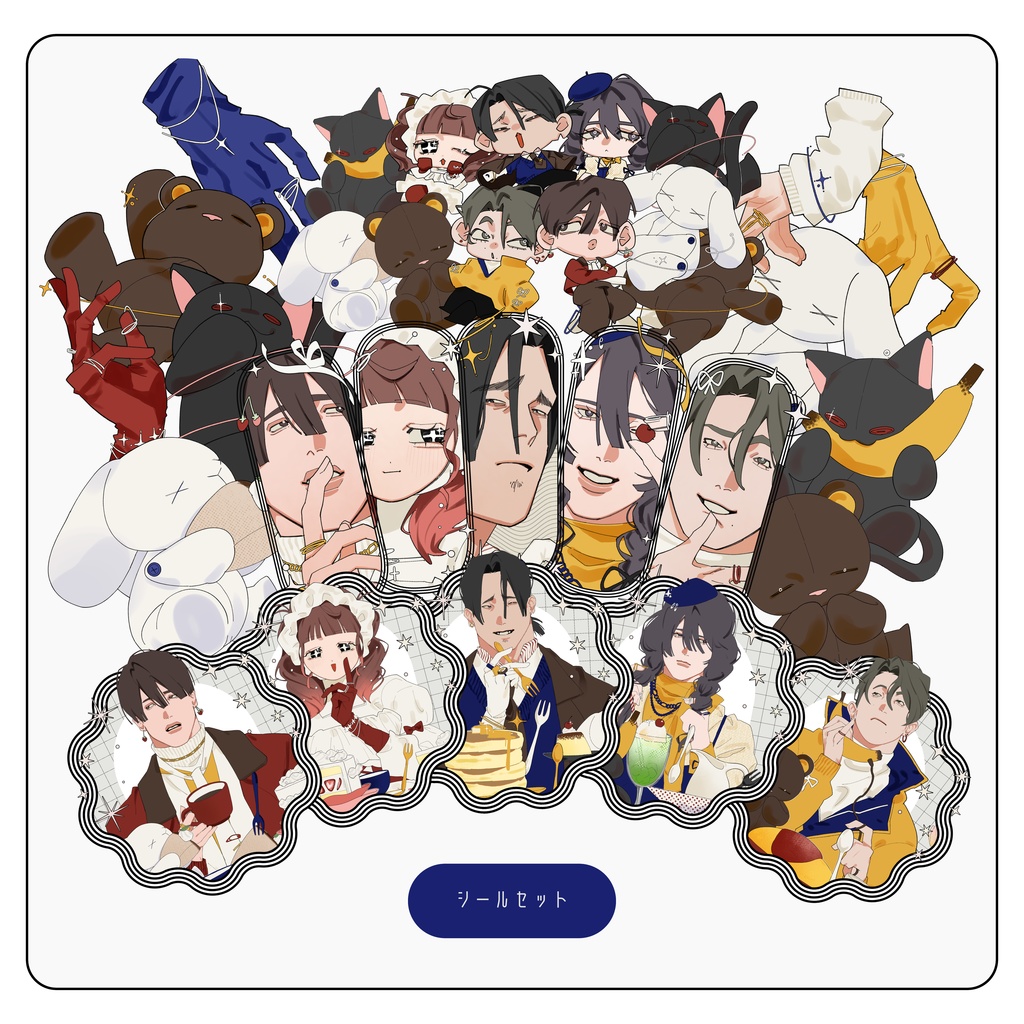 オトギノ喫茶　シールまとめセット