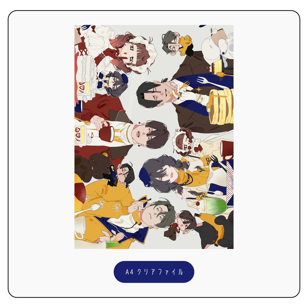 オトギノ喫茶　クリアファイル