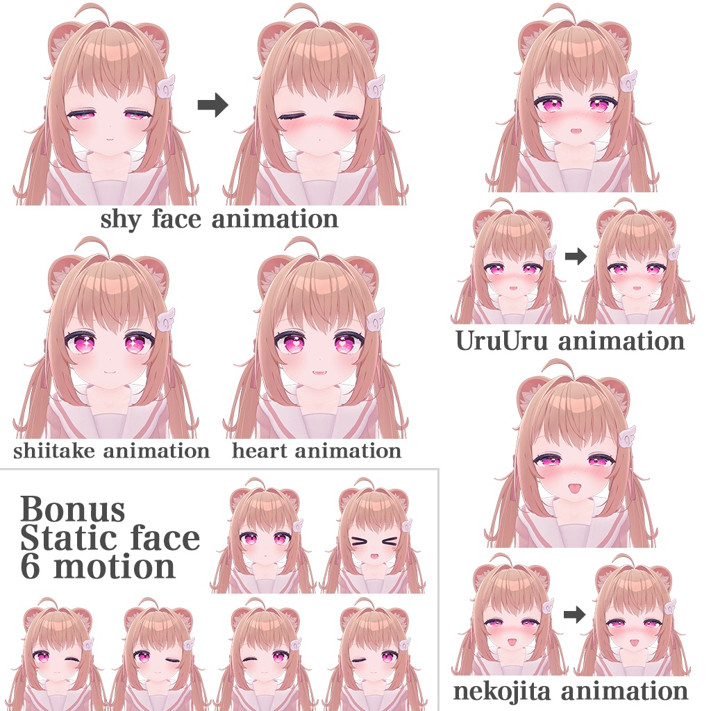 動く‼フェイスアニメーション5種&通常フェイスアニメーション6種【シフォンちゃん用】