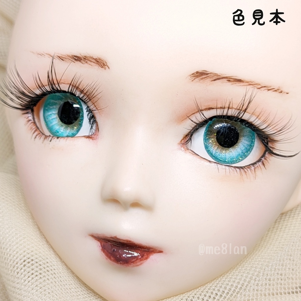 【16mm】エメラルドクーラーB【イリゼアイ】