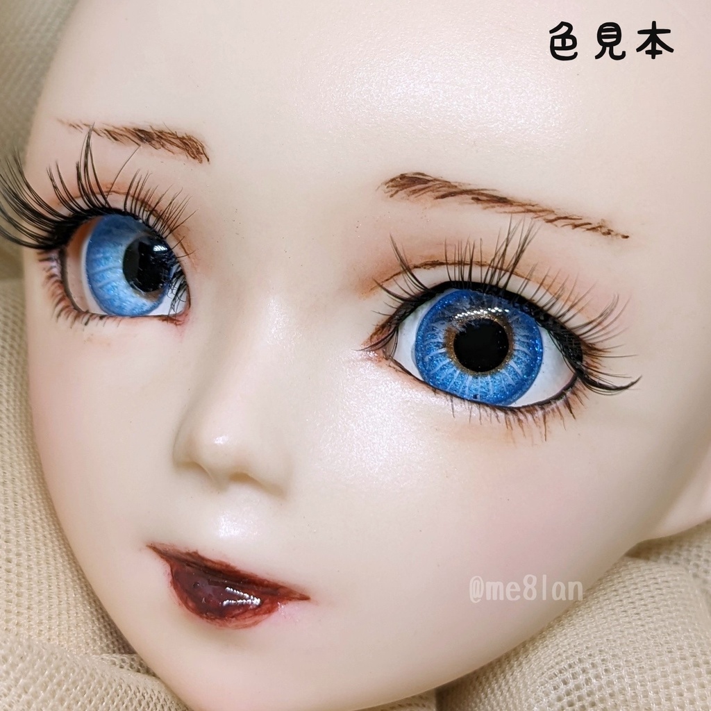 【16mm】ブルーラグーンA【イリゼアイ】