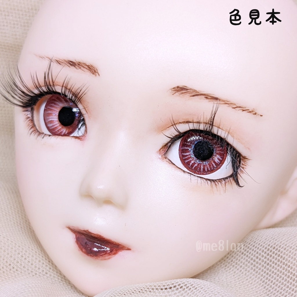 【16mm】ブラッディマリーA【イリゼアイ】