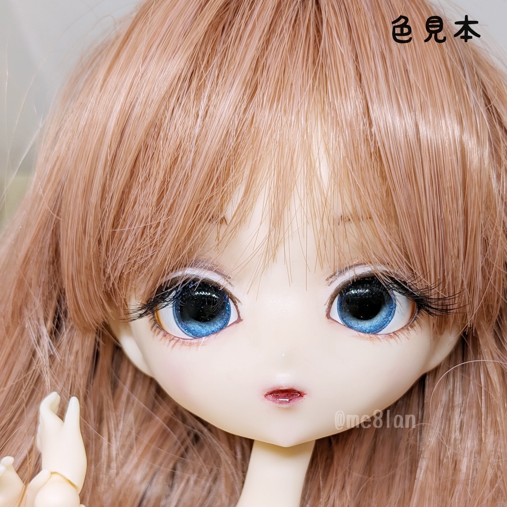 【16mm】ソーダ【ロリポップアイ】