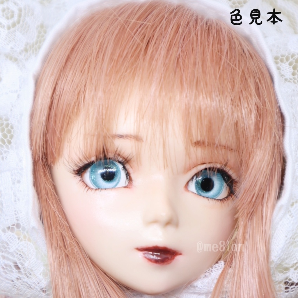 【16mm】チャイナブルーA【イリゼアイ】