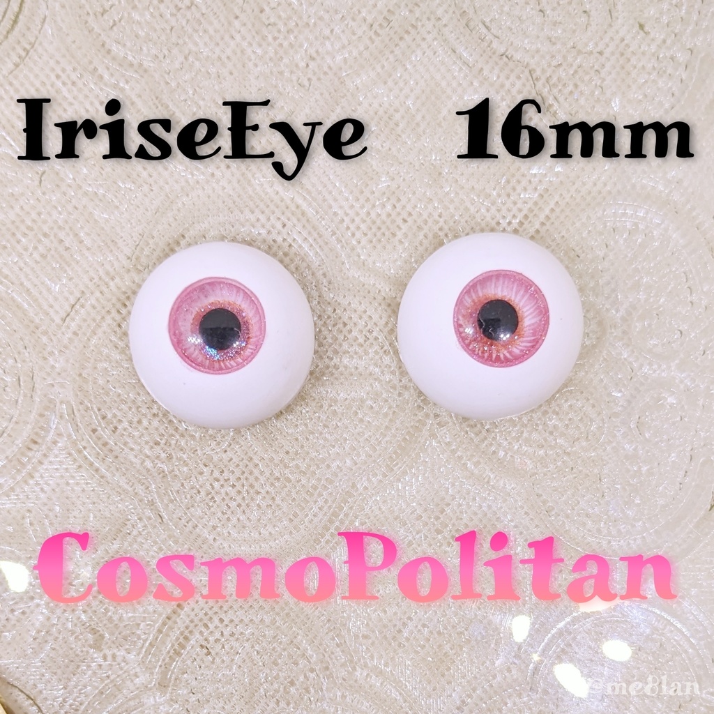 【16mm】コスモポリタンA【イリゼアイ】