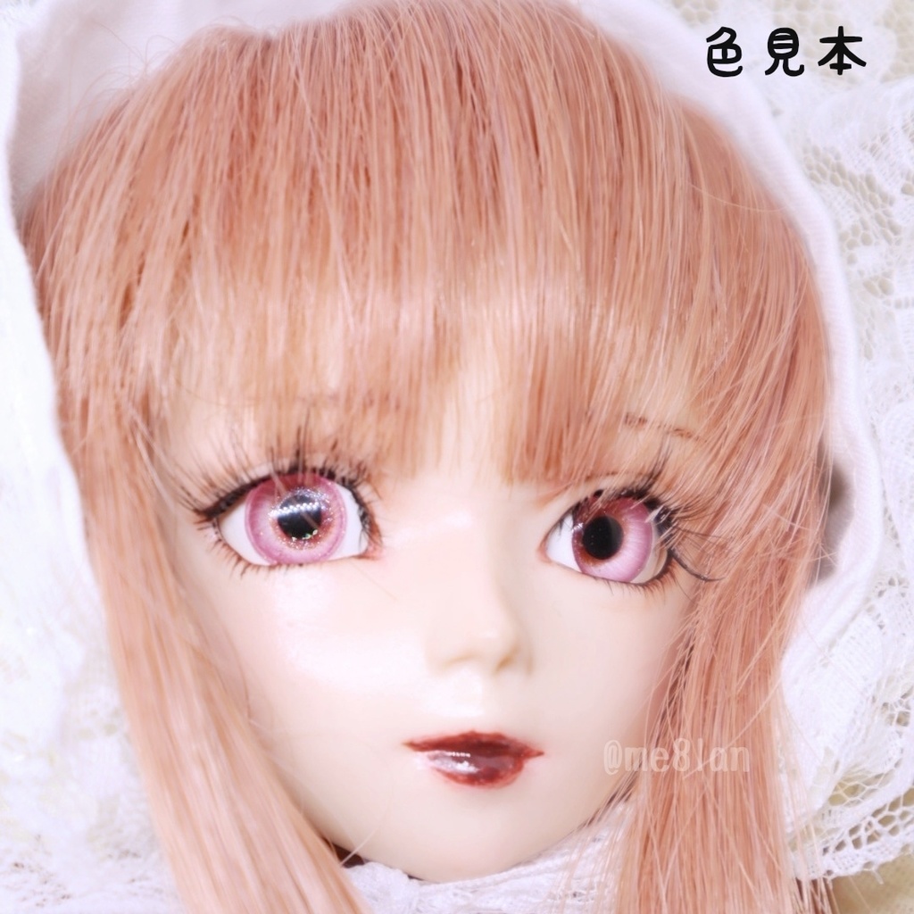 【16mm】コスモポリタンA【イリゼアイ】