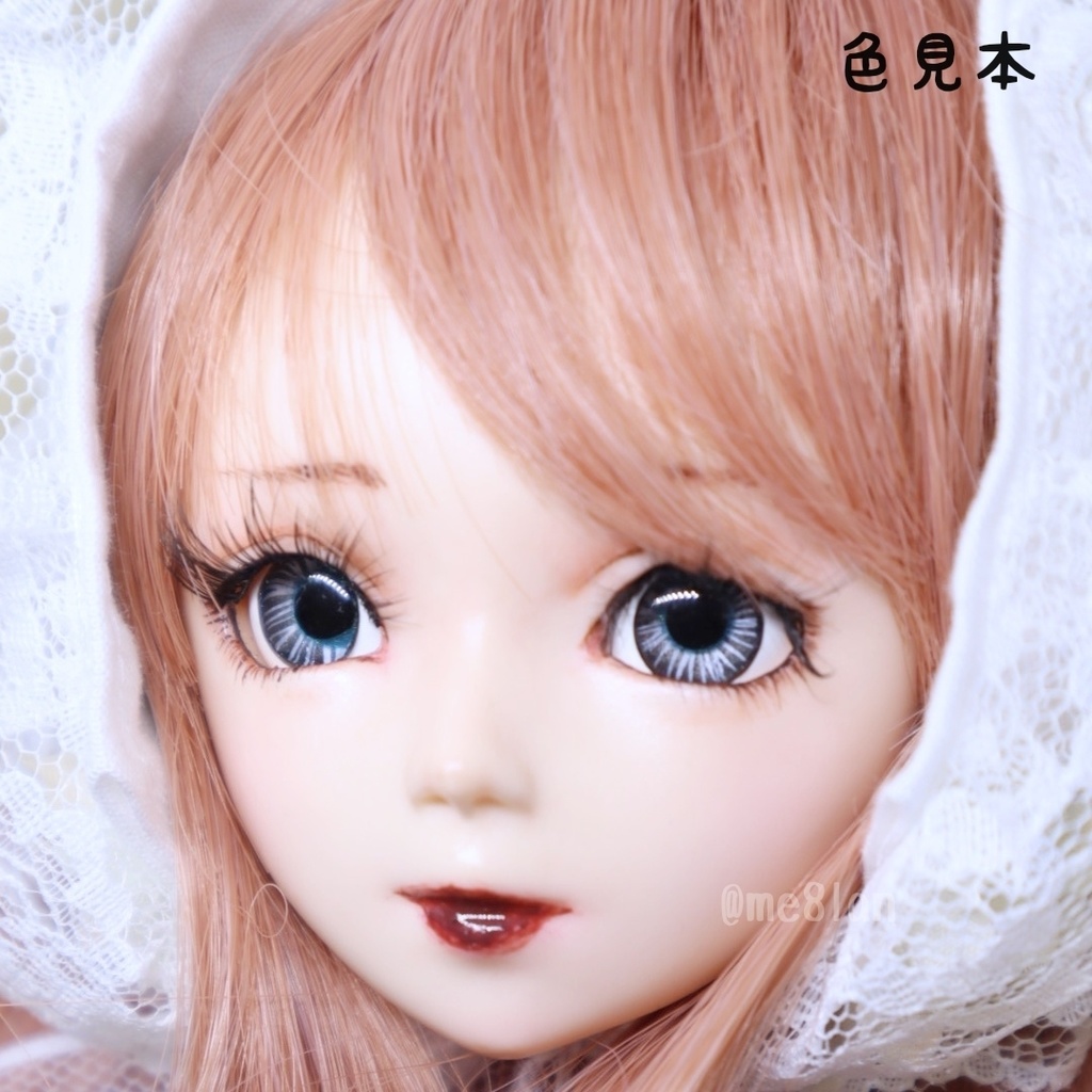 【16mm】ブラックベルベットA【イリゼアイ】