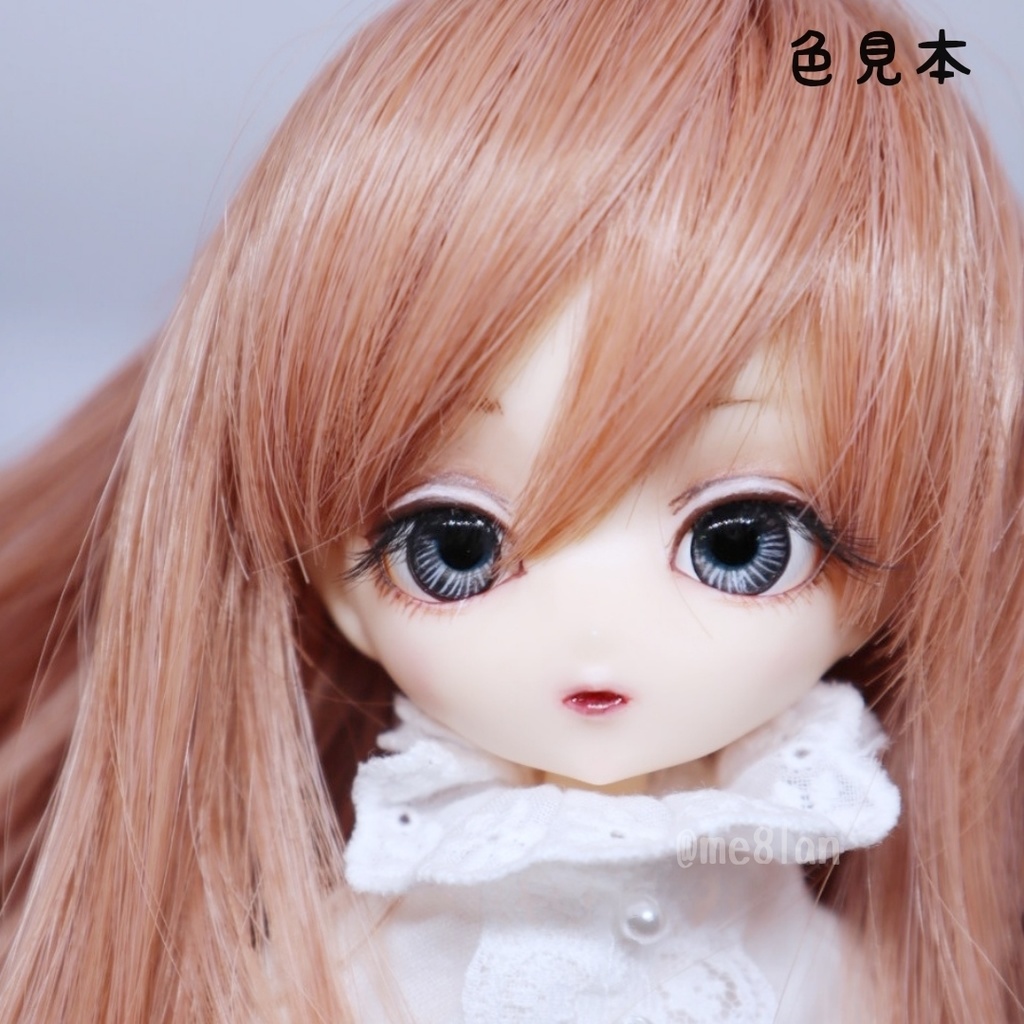 【16mm】ブラックベルベットA【イリゼアイ】