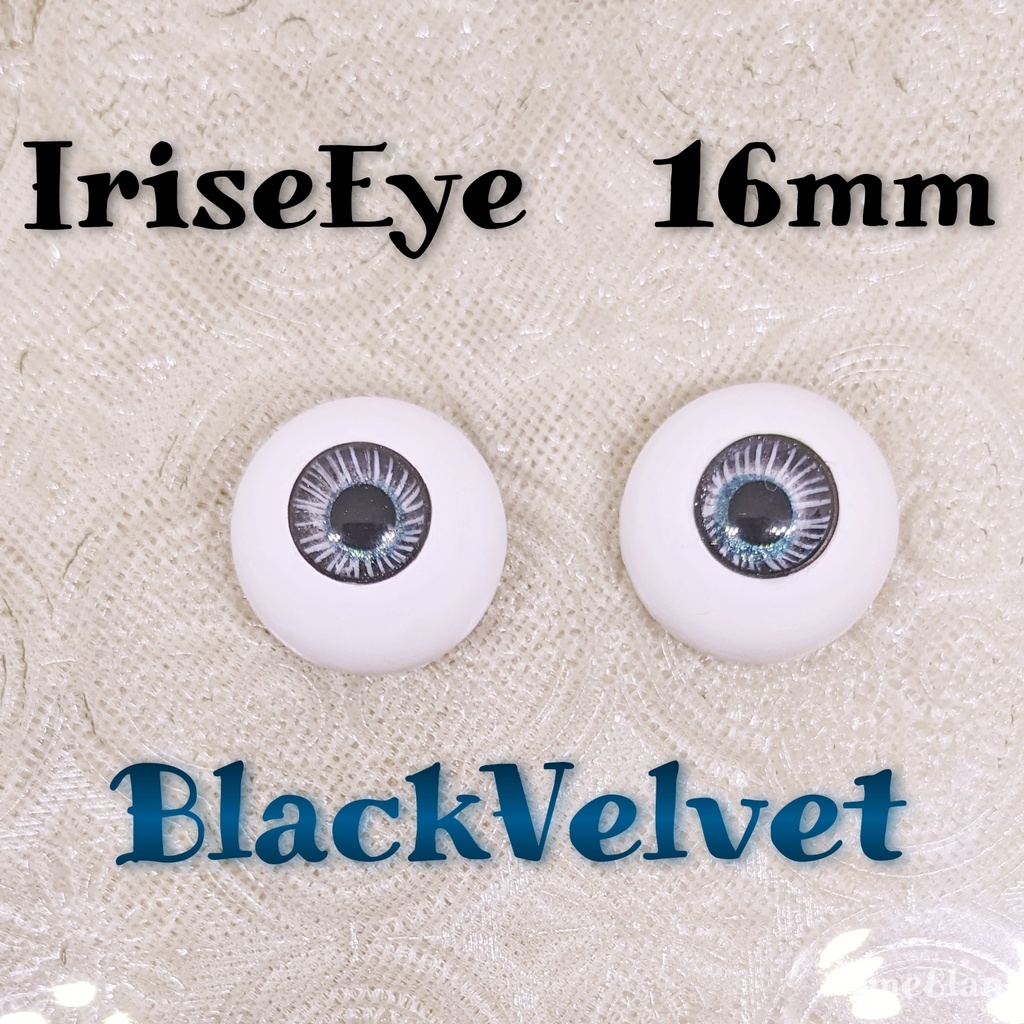 【16mm】ブラックベルベットA【イリゼアイ】